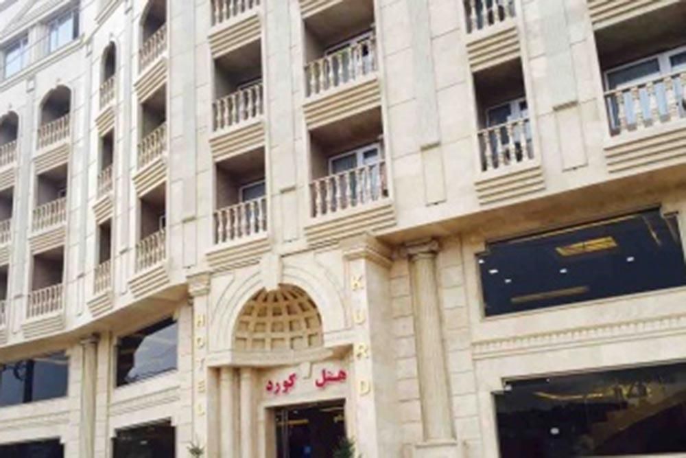 هتل کورد سقز
