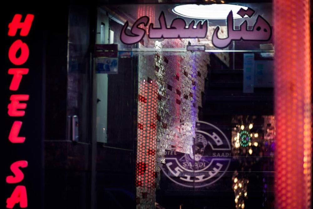 عکس