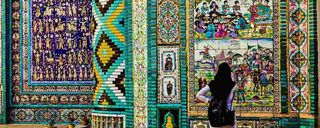تکیه معاون الملک تکیه معاون الملک