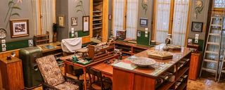 موزه دکتر حسابی موزه دکتر حسابی