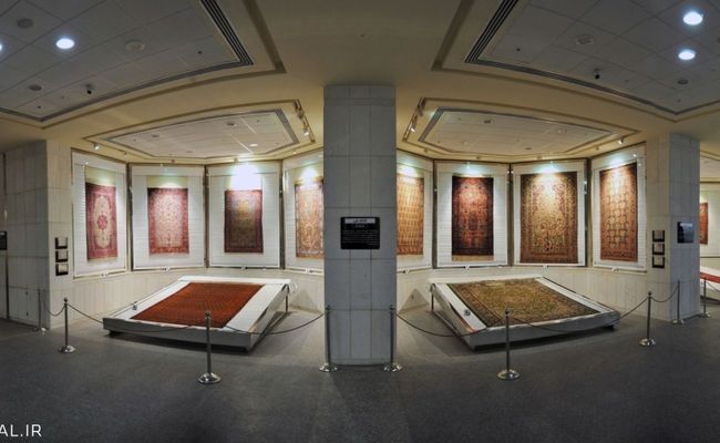 موزه فرش موزه فرش