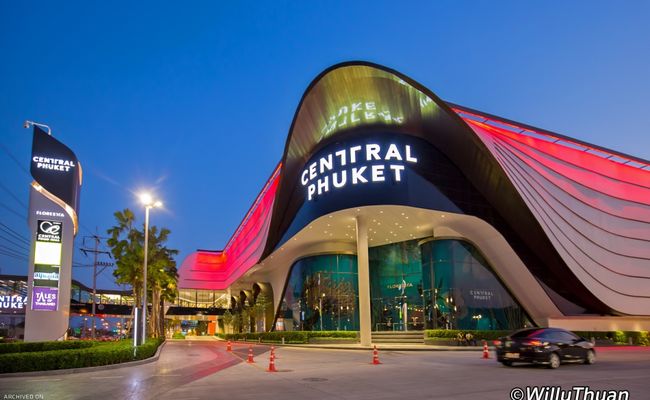 مرکز خرید سنترال پوکت تایلند مرکز خرید سنترال پوکت تایلند