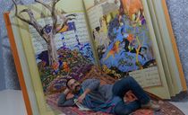 رویا پارک تهران رویا پارک تهران