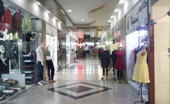 بازار بزرگ ستاره کرمان بازار بزرگ ستاره کرمان