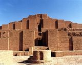 چغازنبیل چغازنبیل