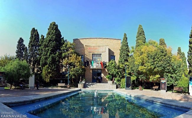 خانه هنرمندان تهران خانه هنرمندان تهران