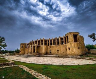 عمارت ملک بوشهر عمارت ملک بوشهر