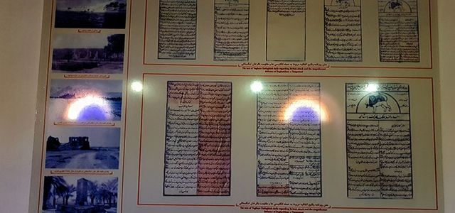 موزه رئیسعلی دلواری | Photo by : Maryam Atyabi