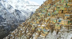 اورامان تخت اورامان تخت