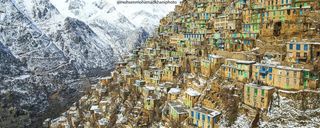 اورامان تخت اورامان تخت