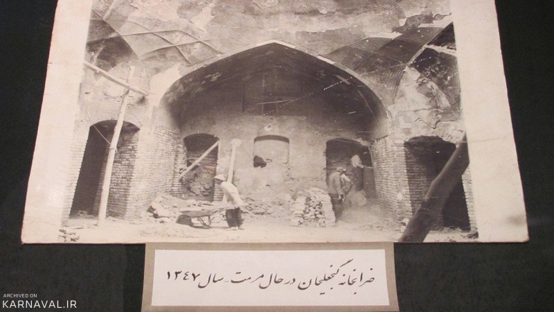 عکس قدیمی از موزه که کرمان | Photo by : Unknown