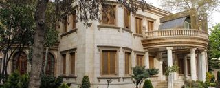 موزه موسیقی تهران موزه موسیقی تهران