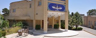 موزه زرتشتیان کرمان موزه زرتشتیان کرمان