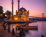 محله اورتاکوی محله اورتاکوی