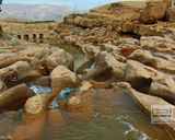 آبشار افرینه آبشار افرینه