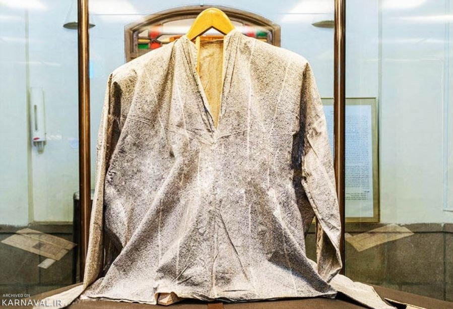 لباس قسم | Photo by : Unknown