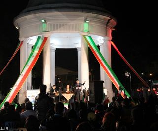 حافظیه بندر انزلی حافظیه بندر انزلی