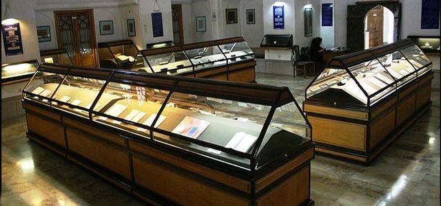 موزه قرآن و کتابت | Photo by : Unknown