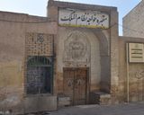 آرامگاه دارالبطیخ (خواجه نظام الملک) آرامگاه دارالبطیخ (خواجه نظام الملک)