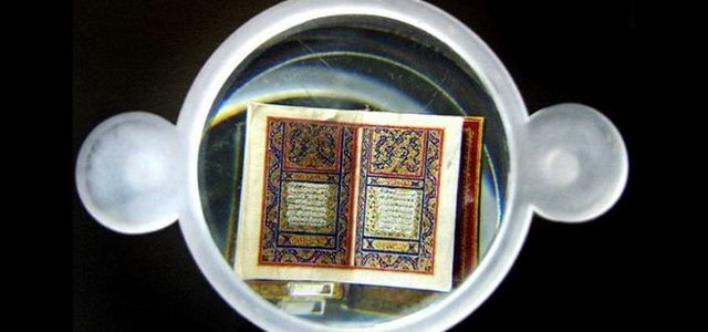 قرآن کوچک مطلا | Photo by : Unknown