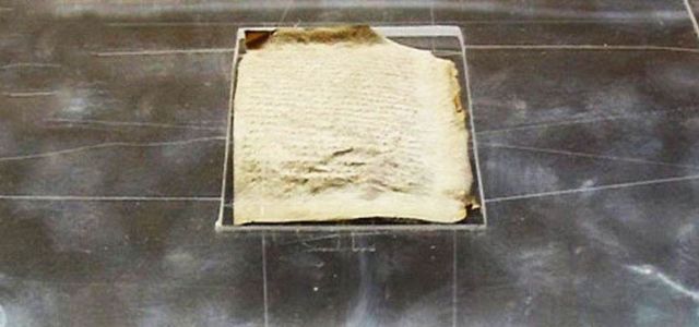 قرآن منتصب به دستخط امام رضا (ع) | Photo by : Unknown