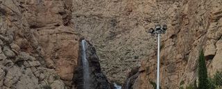 پارک کوهستان کرمانشاه پارک کوهستان کرمانشاه