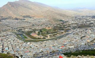 بام خرمآباد بام خرمآباد