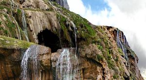 آبشار کمردوغ آبشار کمردوغ