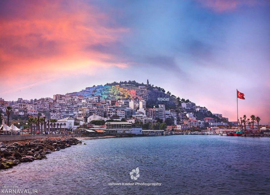 کوش آداسی کوش آداسی