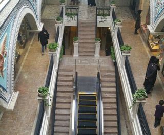 بازار قسطنطنیه مشهد بازار قسطنطنیه مشهد