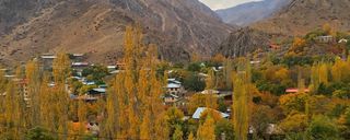 روستای گچسر روستای گچسر