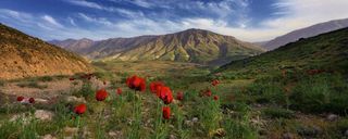 پارک ملی لار پارک ملی لار