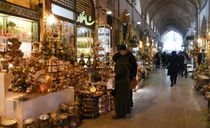 بازار مسگرهای اصفهان بازار مسگرهای اصفهان