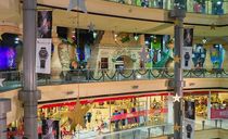 بیروت مال لبنان بیروت مال لبنان