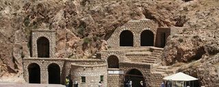 فضای بیرونی غار کتله خور فضای بیرونی غار کتله خور