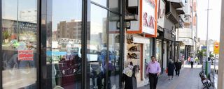 میدان هفت تیر تهران میدان هفت تیر تهران