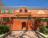 موزه امام علی جردن موزه امام علی جردن