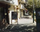 خیابان مفتح تهران خیابان مفتح تهران