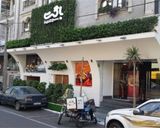 بلوار فردوس شرق تهران بلوار فردوس شرق تهران