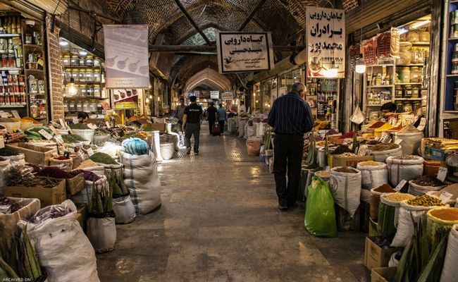 بازار ارومیه بازار ارومیه