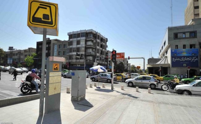 خیابان مفتح تهران خیابان مفتح تهران