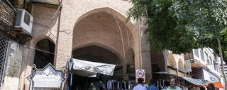 بازار ارومیه بازار ارومیه