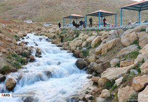 گردشگاه چشمه زنه هفشجان گردشگاه چشمه زنه هفشجان