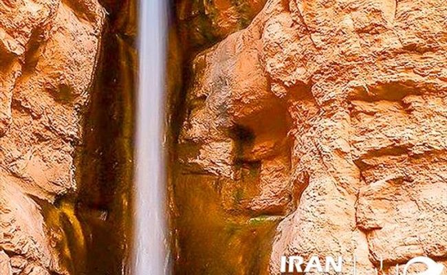 آبشار حمید بجنورد آبشار حمید بجنورد