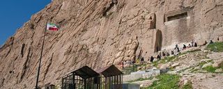 دکان داوود سرپل ذهاب دکان داوود سرپل ذهاب