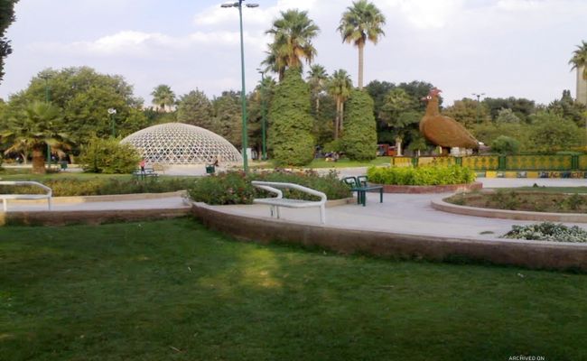 پارک آزادی شیراز پارک آزادی شیراز