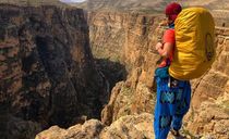 تنگه هایقر تنگه هایقر