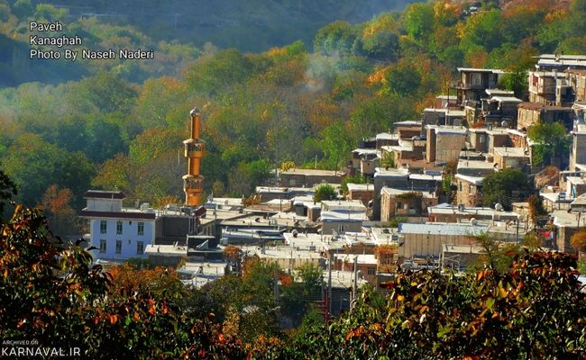 روستای خانقاه کرمانشاه روستای خانقاه کرمانشاه