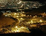 بام کرمانشاه بام کرمانشاه