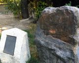 باغ کتیبه ها باغ کتیبه ها